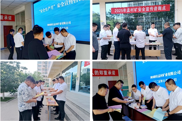 1750062217156838.jpg 孟村.jpg