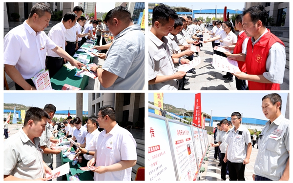 1750062300957176.jpg 服務(wù)中心.jpg