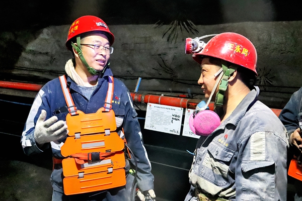 1750757793195646.jpg 2.總經(jīng)理隱患排查_副本.jpg