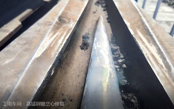高錳鋼轍岔心修復(fù)_副本.jpg