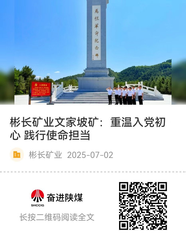 1751528658171145.jpg 1.jpg