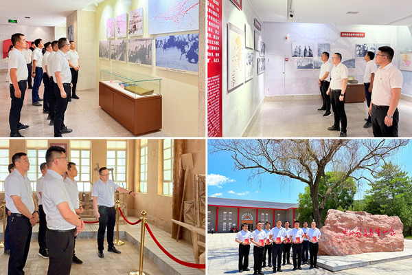 1751528690802446.jpg 3.jpg