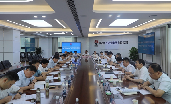 1751882092671411.jpg 7月7日 中心組學(xué)習(xí)2_副本.jpg