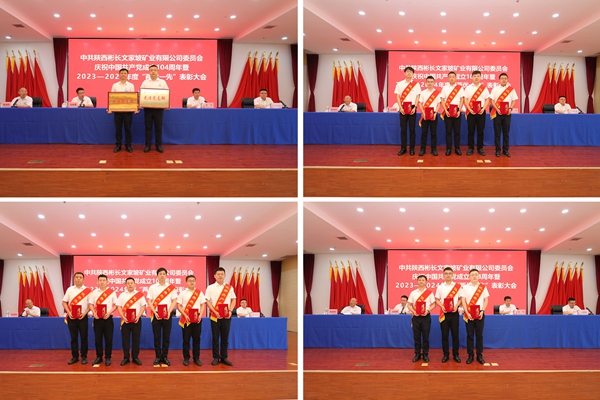 1752028134697379.jpg 2_副本.jpg