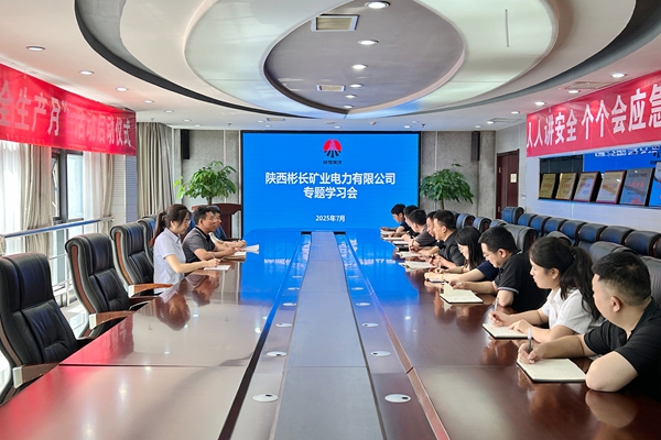 1752224292723876.jpg 照片1_副本.jpg