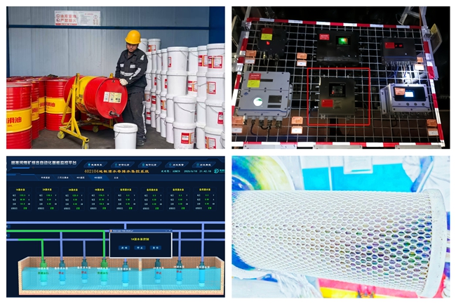 1752462907116290.jpg 第三段_副本.jpg