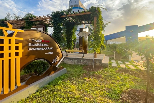 1753428604890782.jpg 廉潔文化長廊.JPG