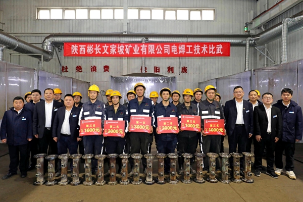 1753691021430509.jpg 3_副本.jpg