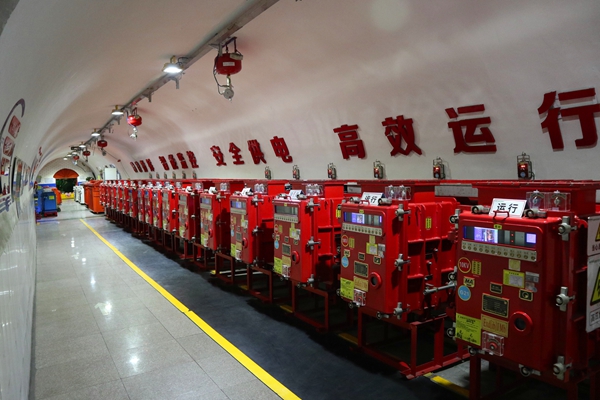 1754528369136653.jpg 2_副本.jpg