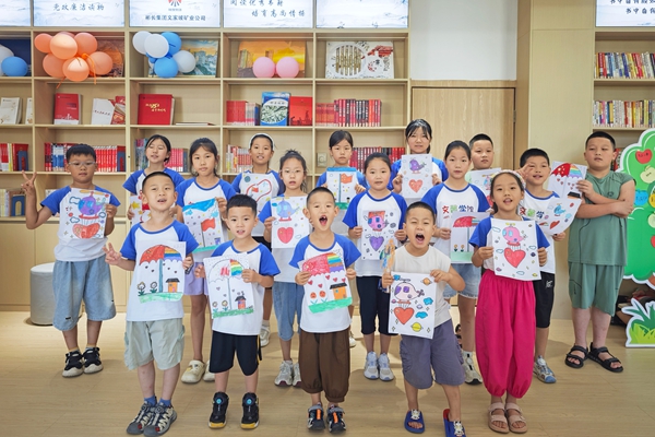 1754533625124698.jpg 1_副本.jpg