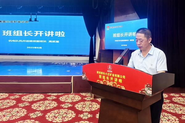 1755069309774903.jpg IMG_20250807_190116_副本.jpg