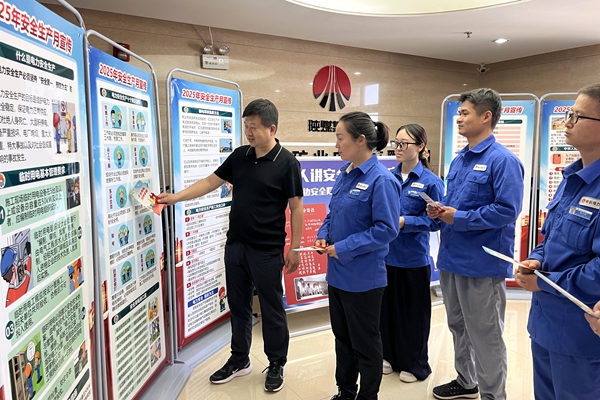 1.安全宣教.JPG
