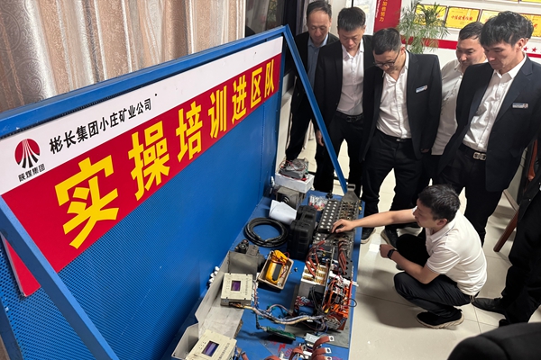 1756719541144987.jpg 3實操培訓_副本.jpg