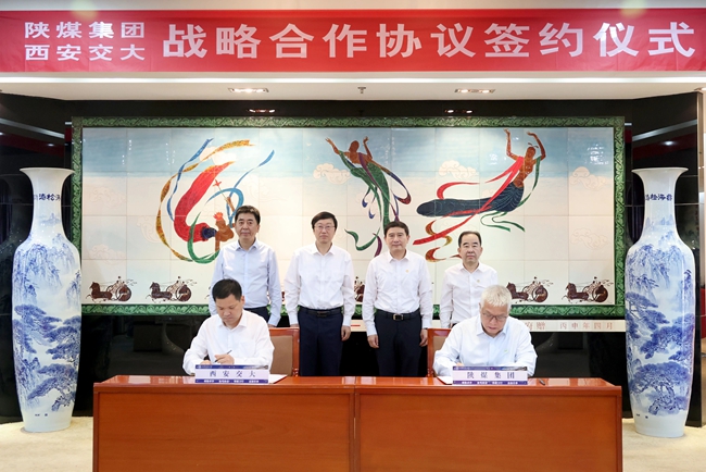 1757474866144355.jpg 20250909193517_10047_副本.jpg