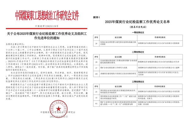 1757663442984683.jpg 3ccf627a7270de0013985f5af19278ae_副本.jpg