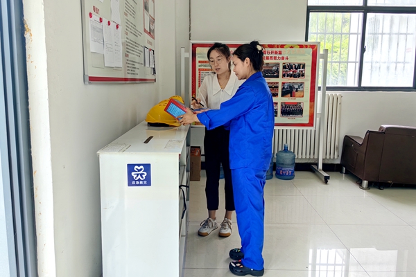 1758155492174899.jpg 監(jiān)督檢查照片2_副本.jpg