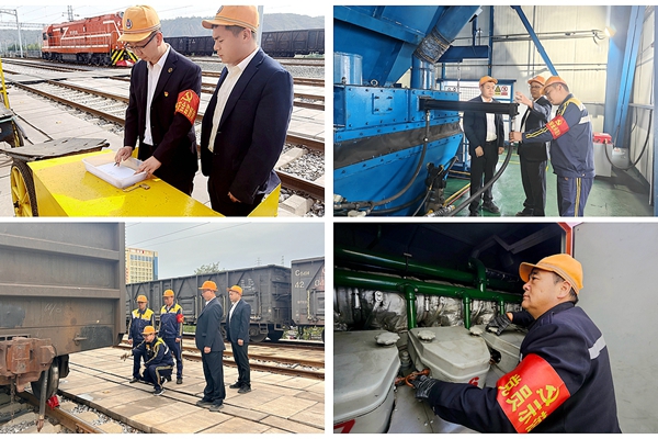 1758159345730468.jpg 隱患排查_副本.jpg