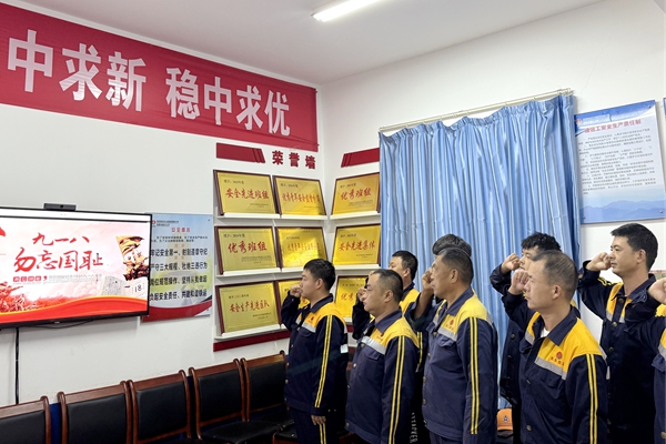 開展活動(dòng) (2)_副本.jpg