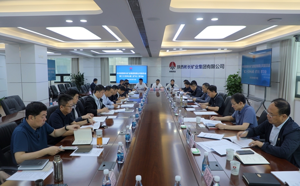 9.19 二十次中心組學(xué)習(xí)_副本.jpg