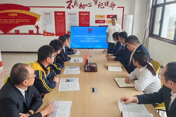 1758504837111804.jpg 弘揚(yáng)家風(fēng)家訓(xùn)_副本.jpg