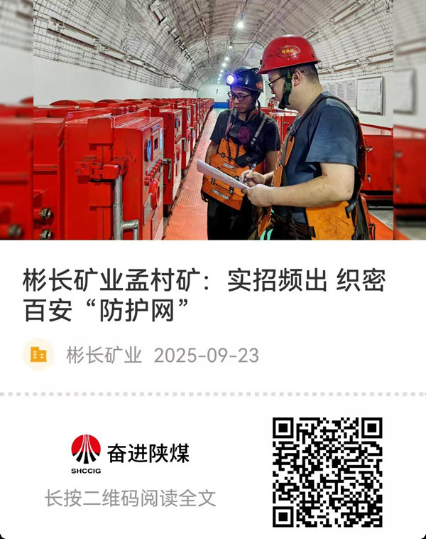 1758935923118500.jpg 549cdb5dd15b5f6de344b6f605371026.jpg