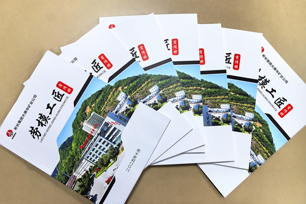 1759376747158139.jpg IMG_20251001_173523_副本.jpg