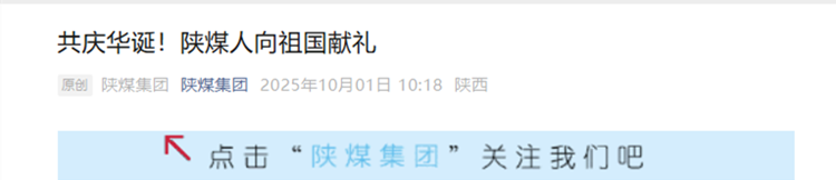 1759564915300475.png 11.png