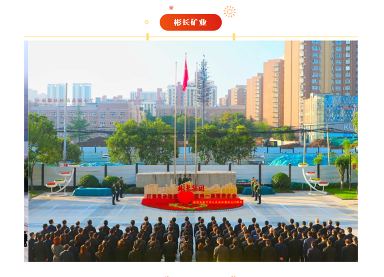 1759564926125871.png 2222.png