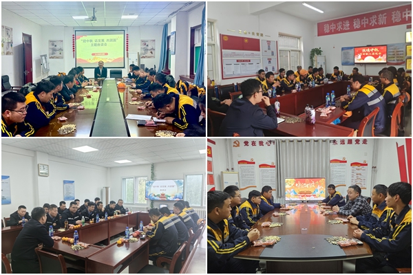 1759800415128648.jpg 召開座談會(huì).jpg