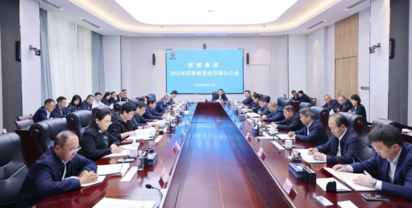 1760401003117424.jpg 20251011195927_31149_副本.jpg