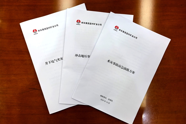 1760424182458520.jpg 配圖_副本.jpg