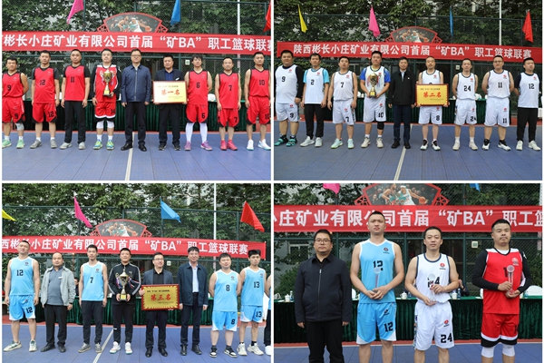 1760518008446671.jpg 2 頒獎_副本.jpg