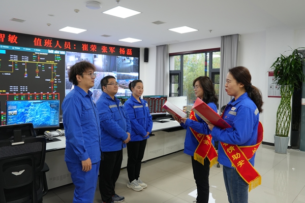 1761015473722333.jpg 女工話安全_副本.jpg