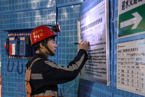 1761125101221816.jpg 圖三_副本.jpg