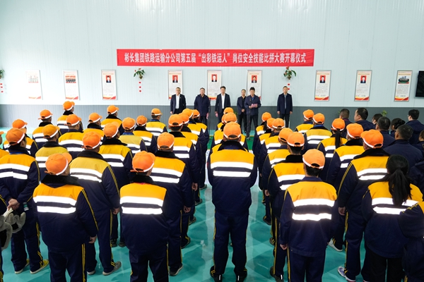 1761203149464759.jpg 開幕儀式_副本.jpg