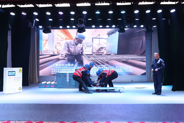 7——服務(wù)中心 .jpg