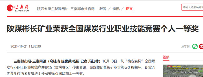 1761291088175267.jpg 111.jpg