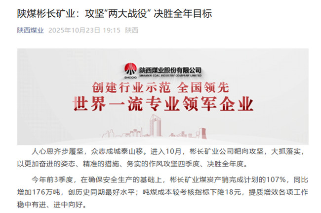 1761292035683045.jpg 1.jpg