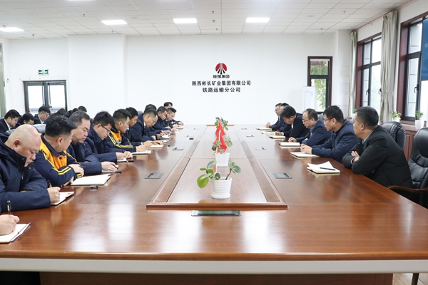 1762218097194340.jpg 中心組學(xué)習(xí)_副本.jpg