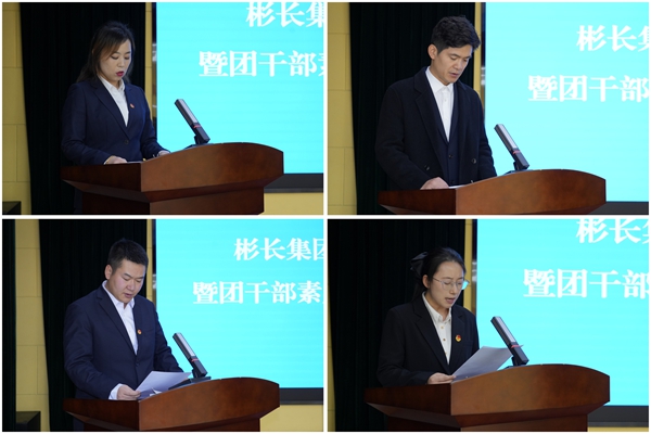 1762497788200599.jpg 結(jié)業(yè)匯報(bào)_副本.jpg