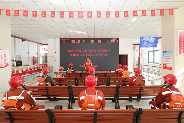 2——捏緊“衣領(lǐng)子” 管到關(guān)鍵處.jpg