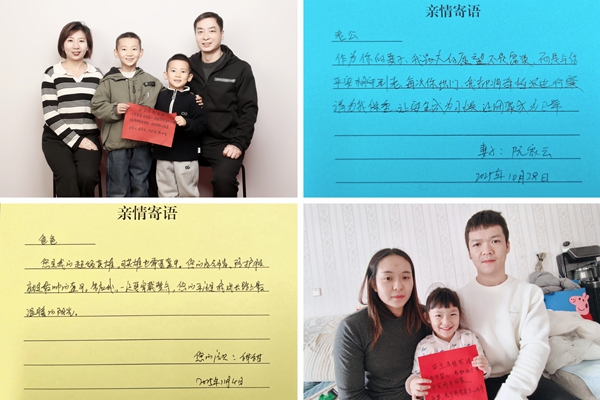 1762743629883207.jpg MEITU_20251108_153424886_副本.jpg