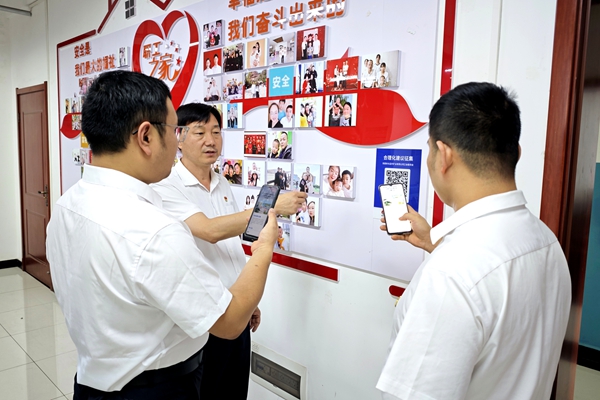 1762759430219508.jpg 配圖3_副本.jpg