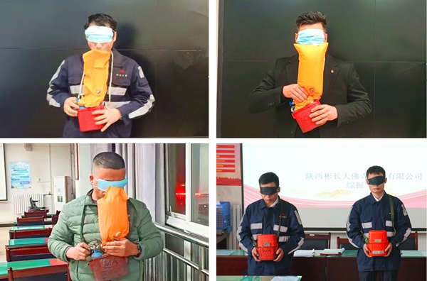 1763107346234038.jpg 2_副本.jpg