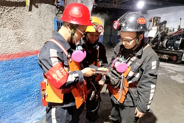 1763436084158141.jpg 圖1_副本.jpg