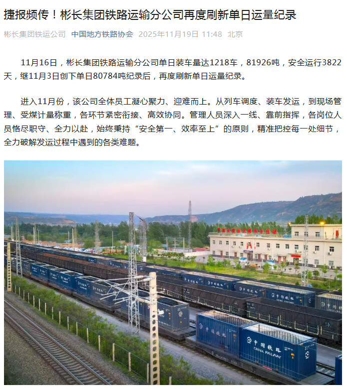 1763534062439810.png image.png