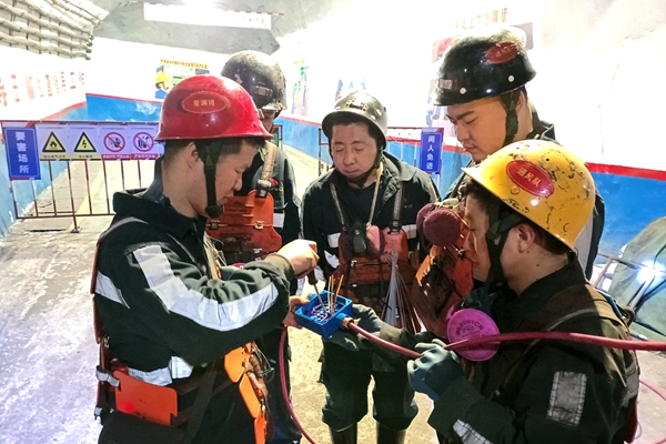 1763621993505409.jpg 配圖2_副本.jpg