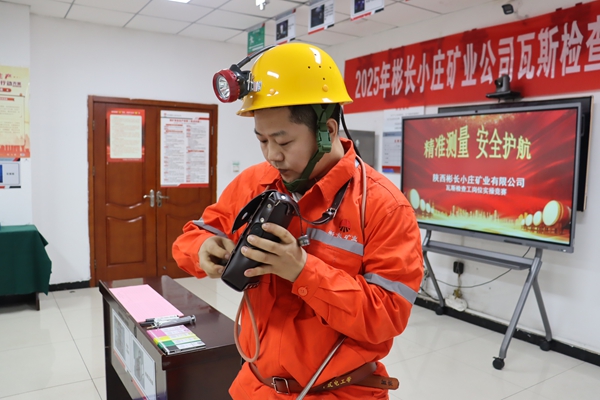 3 崗位實(shí)操競賽_副本.jpg