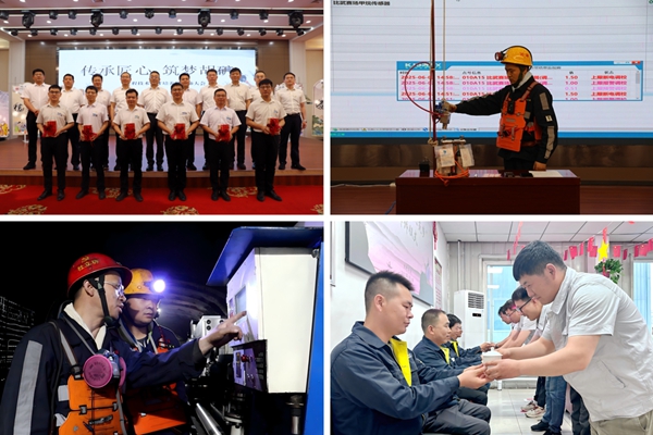 1764052248184719.jpg 第二部分_副本.jpg