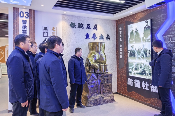 1764055573212550.jpg 2_副本.jpg